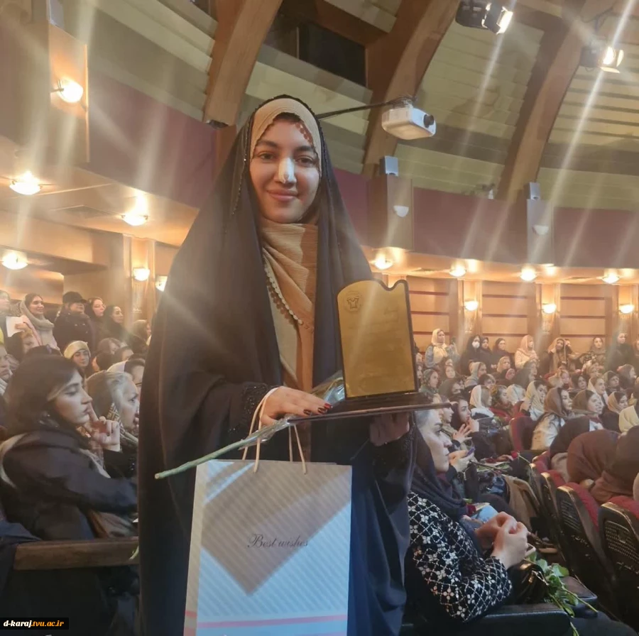 همایش تجلیل از بانوان کار آفرین وتقدیر از کارآفرین نمونه دانش آموخته آموزشکده سرکارخانم مریم ناکینی 2