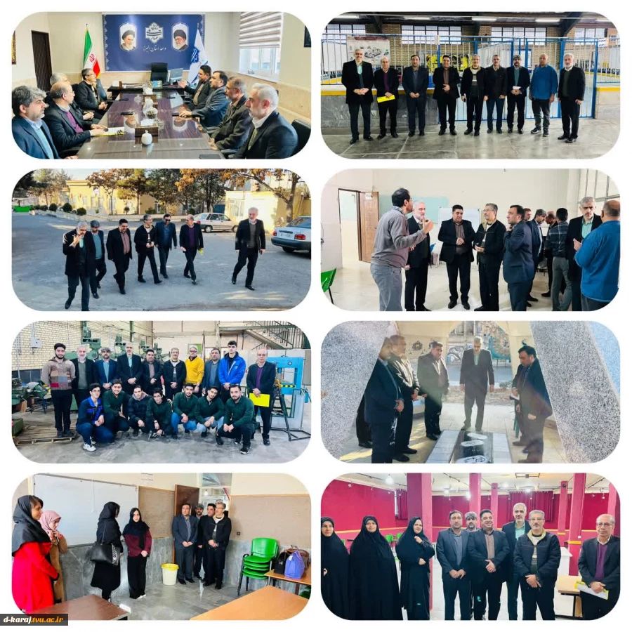 ✅✅بازدید معاونت آموزشی دانشگاه ملی مهارت و هیئت همراه از دانشگاه ملی مهارت واحد استانی البرز  2