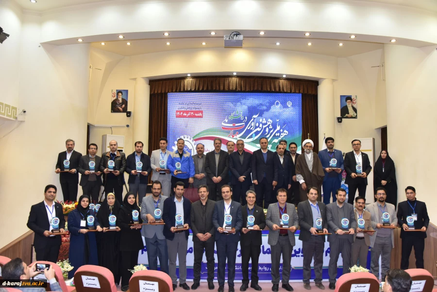 با حضور سرپرست معاونت پژوهشی وزارت علوم، تحقیقات و فناوری و رئیس دانشگاه ملی مهارت صورت گرفت؛ 2