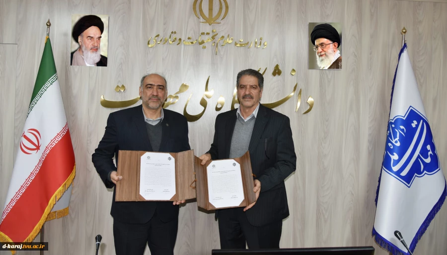 در نشست مشترک هیئت رئیسه دانشگاه ملی مهارت با هیئت رئیسه دانشگاه تربیت دبیر شهید رجایی رقم خورد؛ 2