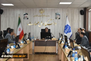 برگزاری دومین نشست شورای نظارت، ارزیابی و تضمین کیفیت دانشگاه ملی مهارت با حضور دکتر زمانی