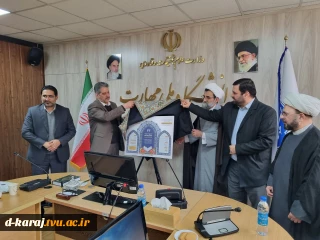 دانشگاه ملی مهارت میزبان بخش دانشگاهی سی‌وسومین نمایشگاه بین‌المللی قرآن کریم