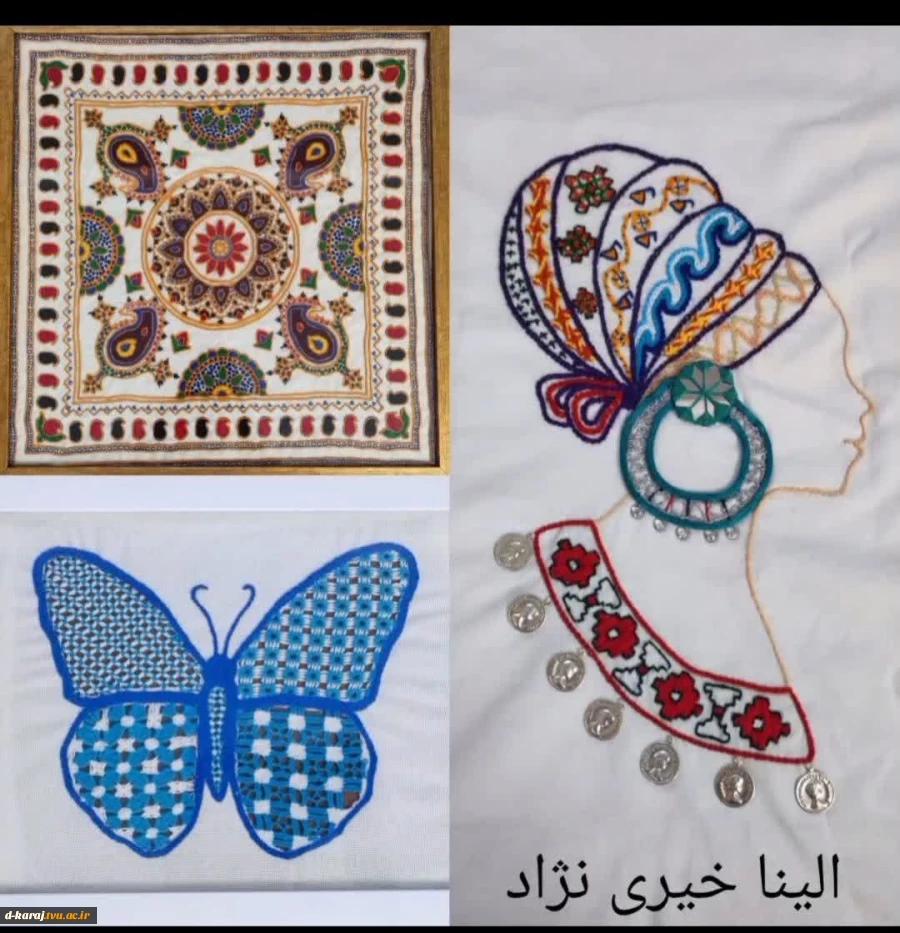 دانشجویان استاد علوی