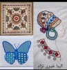 دانشجویان استاد علوی