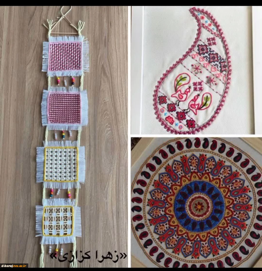 دانشجویان استاد علوی