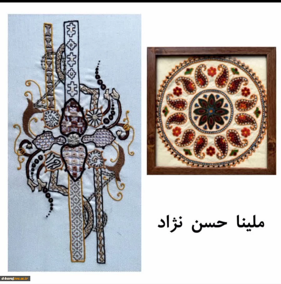 دانشجویان استاد علوی