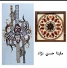 دانشجویان استاد علوی