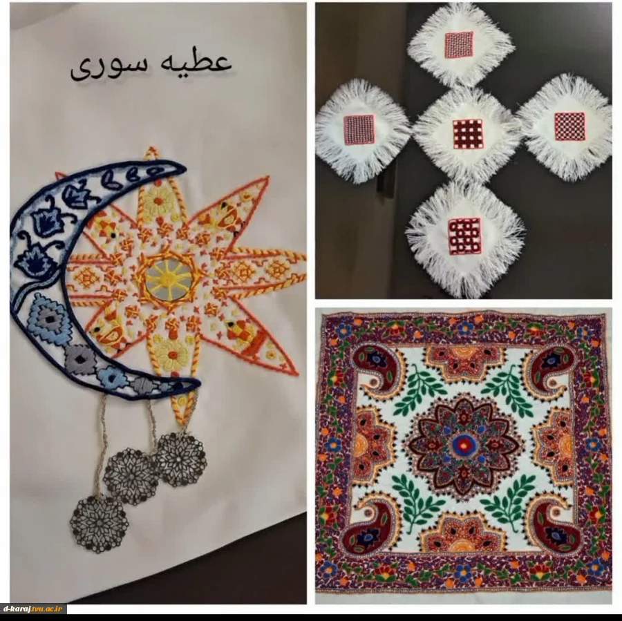 شاگردان استاد علوی
