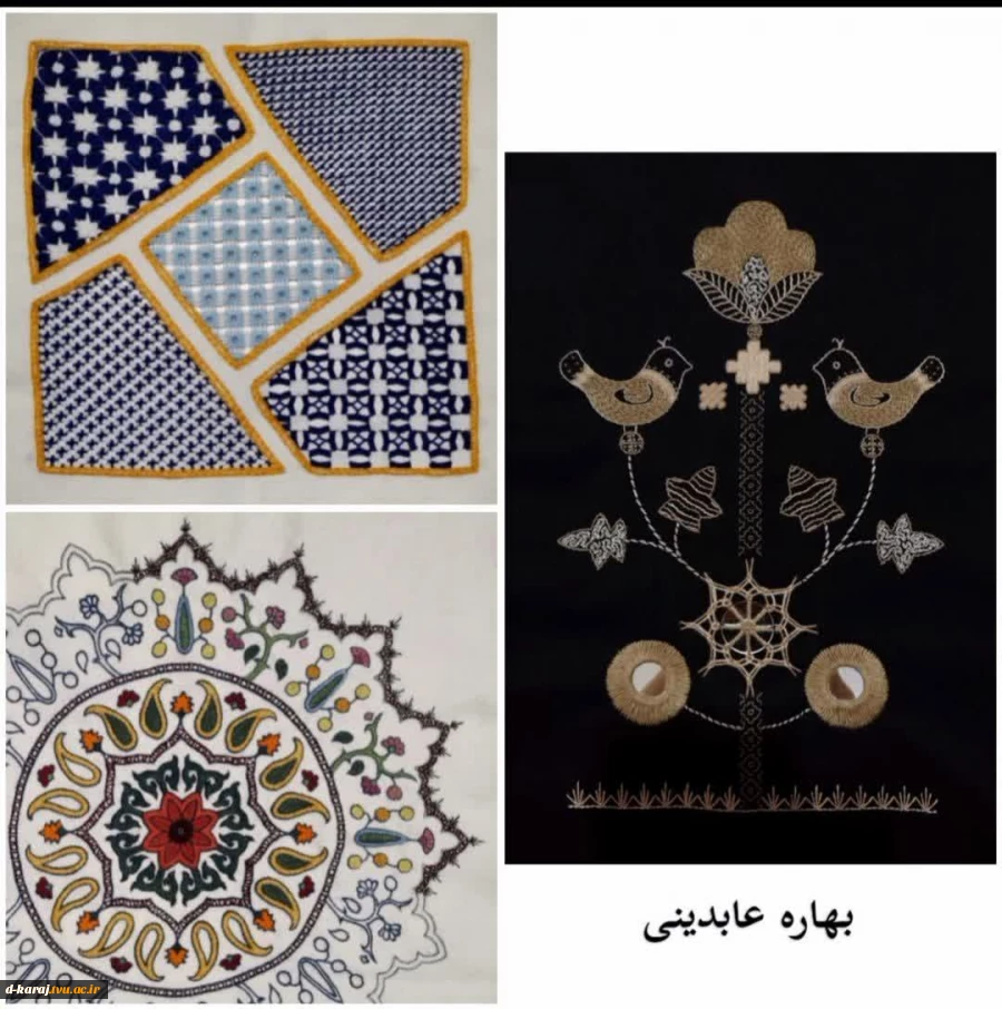 دانشجویان استاد علوی