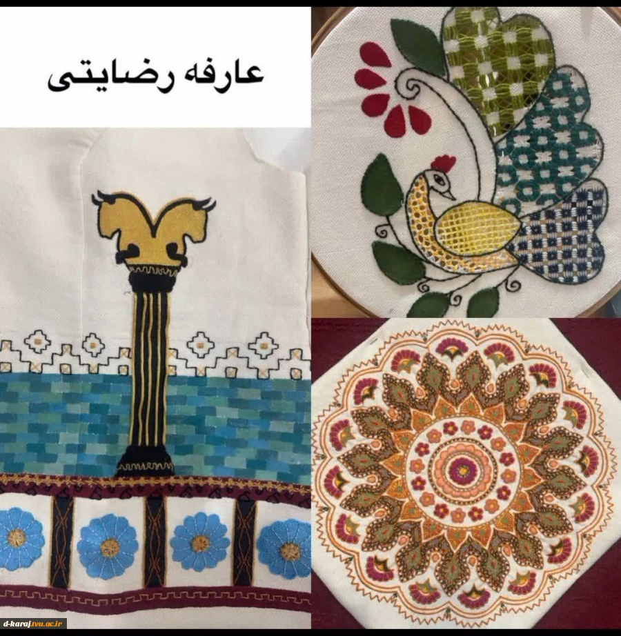دانشجویان استاد علوی