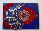 کالیگرافی دانشجویان استاد بهادری