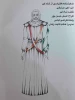 دانشجویان استاد زندی