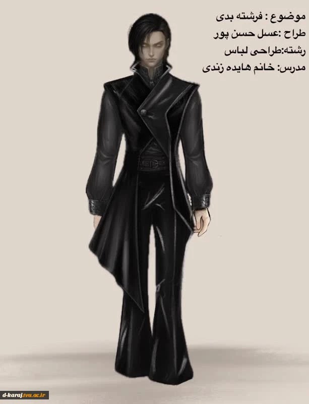 دانشجویان استاد زندی