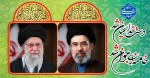 دست خدا عیان شد ....