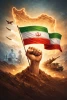 تا پای جان برای ایران
طراح:فاطمه فضل اللهی