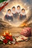 تا پای جان برای ایران
طراح:فاطمه فضل اللهی