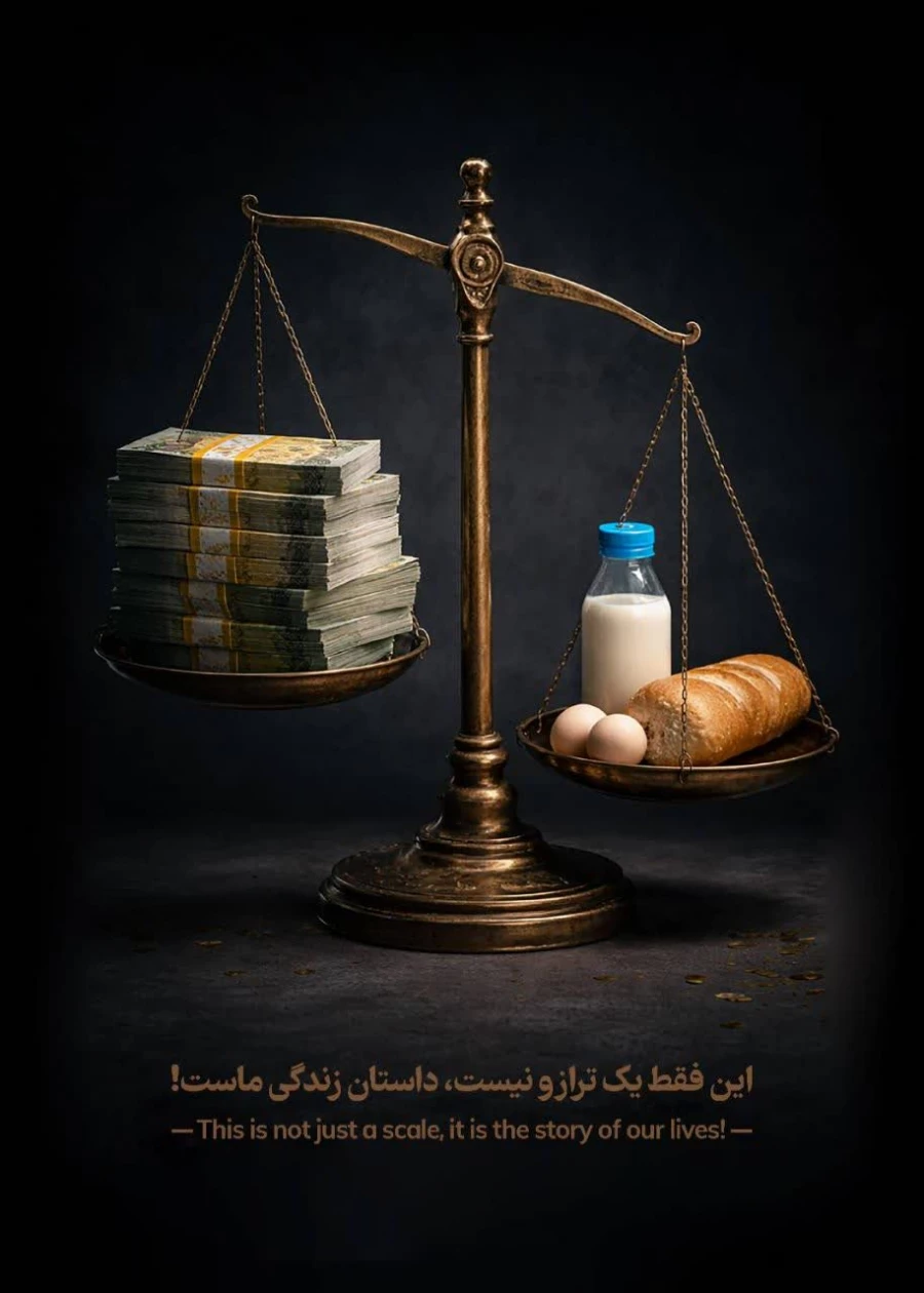 عسل کامجو گرافیک