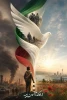 فاطمه فضل الهی گرافیک
