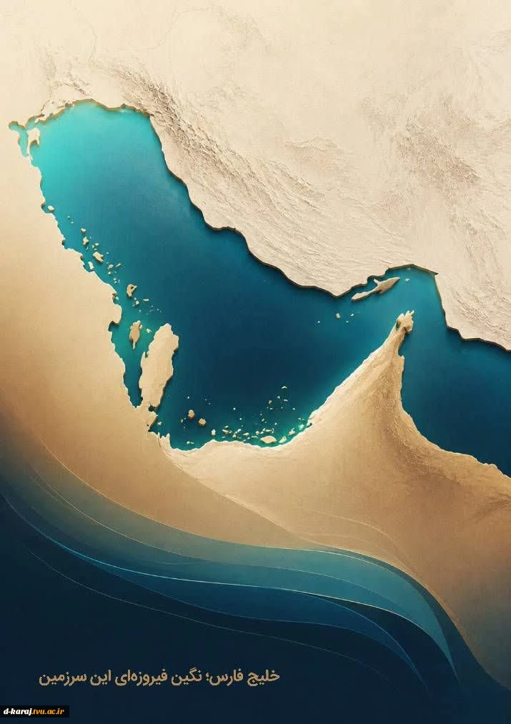 فاطمه فضل الهی گرافیک