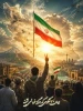 فاطمه فضل الهی گرافیک