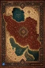 سارا  عظیمی گرافیک