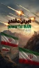 آتنا چمنی کامپیوتر