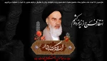 15خرداد