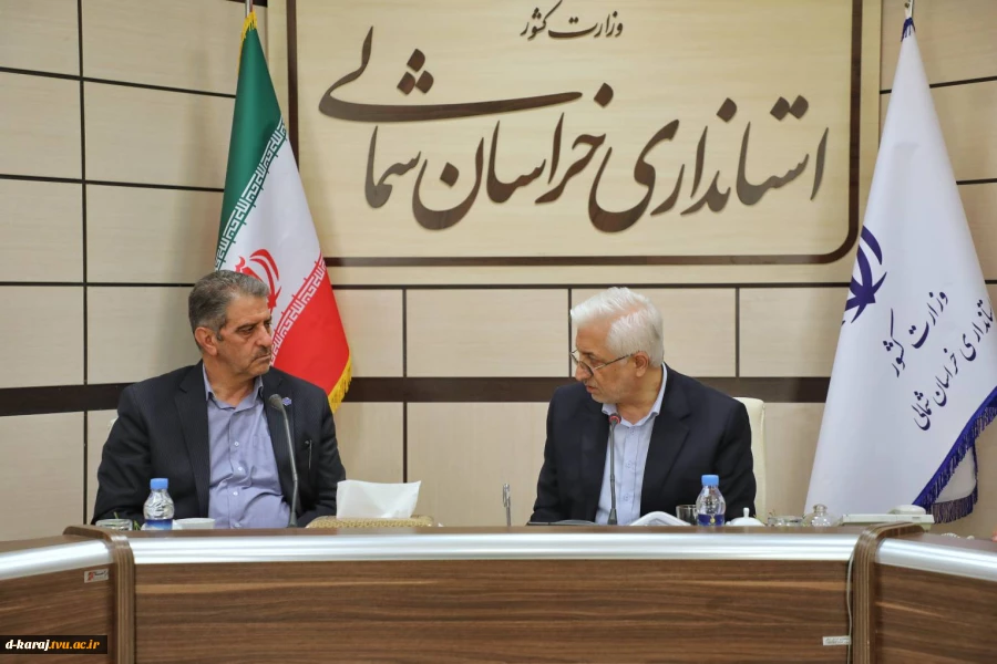 رئیس دانشگاه ملی مهارت، در جریان سفر استانی به خراسان شمالی، روز سه‌شنبه ۱۲ خردادماه با استاندار این استان، دیدار و گفت‌وگو کرد. 2