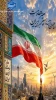 پرنیان عمویی