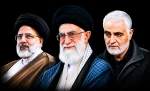 شهید سرافراز وطن