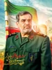 شهید سرافراز وطن