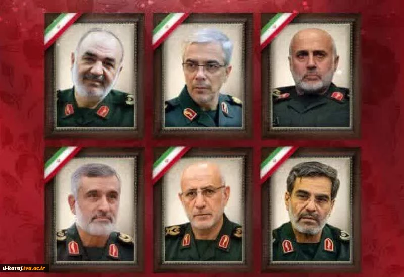 شهید سرافراز وطن