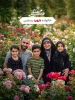شهید سرافراز وطن