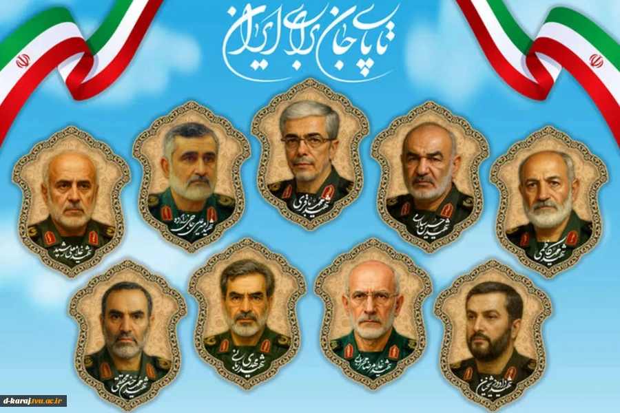 استیکر محرم 2
