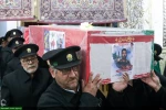 شهید سرافراز وطن