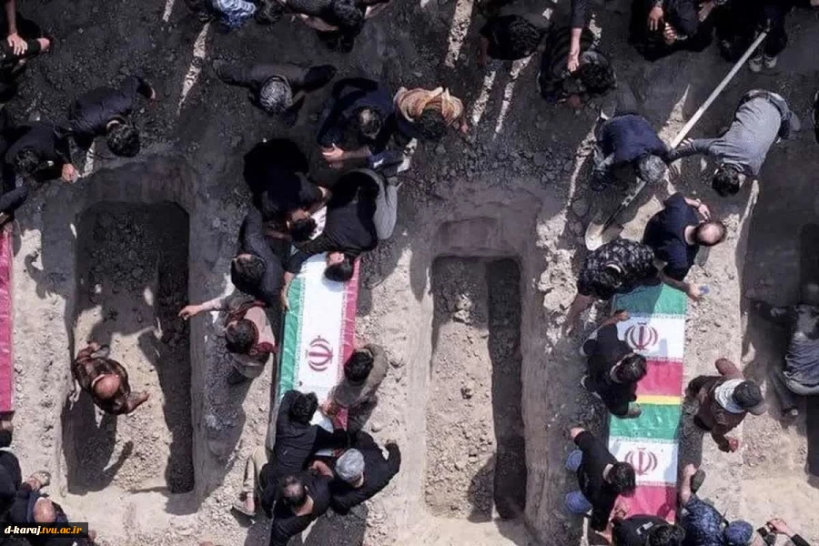 شهید سرافراز وطن