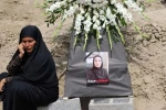 شهید سرافراز وطن