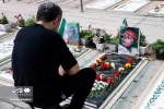 شهید سرافراز وطن