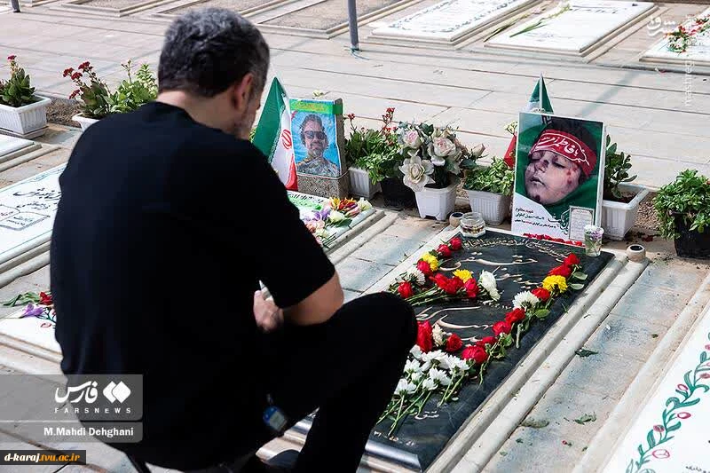 شهید سرافراز وطن