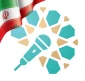 آوای عاشورایی وطن