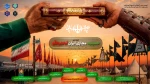 حسینیه  مجازی ایران ابا عبدالله