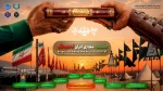 انجمن علمی کامپیوتر و گرافیک آموزشکده ملی مهارت دختران کرج برگزار می‌کند: 2