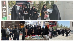 میزبانی دانشگاه ملی مهارت واحد استانی قم از زائران مراسم بدرقه آقای شهید ایران