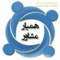 دعوت به عضویت در گروه همیاران سلامت 