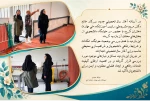 بازدید از خوابگاه