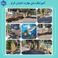فضاسازی محوطه آموزشکده ملی مهارت دختران کرج و جوار شهید گمنام به مناسبت گرامیداشت هفته دفاع مقدس