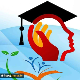 ساعات حضور مشاور آموزشکده ملی مهارت دختران کرج