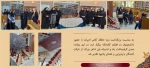 بزرگداشت روز حافظ
