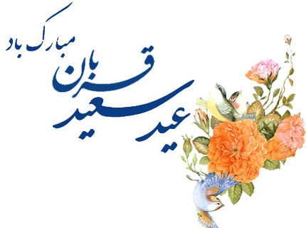 Related image